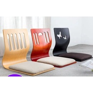 PO Tatami Floor Chair Bed Japanese Style Legless Backrest Chairs