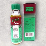 Original Thailand Zema Lotion 15ml Thailand 5cc Zema Cream Siam Zema Cream  泰国施玛水
