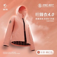 ONE BOY 輕量機能防水防風透氣輕鋒衣4.0 女 磚紅 XL
