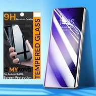 HP LAYAR K - MY KONG Hydrogel Anti-radiation iQoo Neo 10 iQoo Z10 Lite iQoo Z10T iQoo Z10 iQoo Z10X 