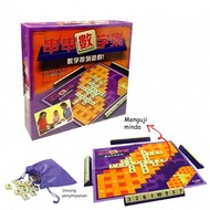 Tensation A Number Game (BC)