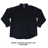 A5913/Vanheusen/Chest 62 Inches 4XL+