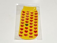 hide yellow heart 水樽套 200ml