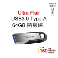 SanDisk CZ73 64G FAT32 Flash Drive Ultra Flair USB 3.0 64GB exFAT