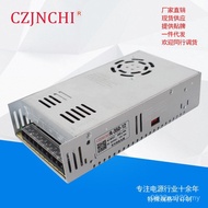 DC Power Supply 24v12V5V36V48V Industrial Rate S-350-24 Power Supply Voltage Regulator 360W350W24V14
