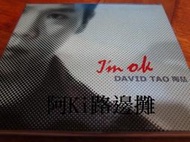阿Ki路邊攤『華語CD』《*陶喆【I'm OK/找自己】首批版*》