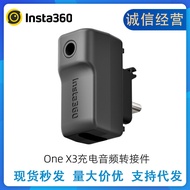 Shadowstone Insta360 X3 Charging Audio Adapter 360X3 Audio Microphone Adapter Extension Original Acc
