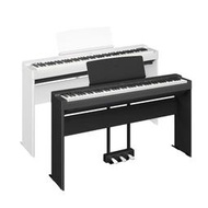小叮噹的店 - Yamaha P225 88鍵 數位鋼琴 電鋼琴 原廠琴架 三音踏