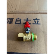 I65 Brass Air Faucet Valve 2 Inches (1/4) Ball Round