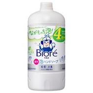 花王Bioreu 泡沫洗手液 柑橘香味 補充裝 770ml