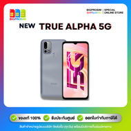 [พร้อมส่ง]🔥 True a (ALPHA) 5G Ram 4/128 เครื่องไม่ติดรายเดือน ( 🇹🇭 เครื่องศูนย์ไทย ) ✅ออกใบกำกับภาษีได้