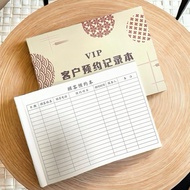 1 Book 64 Pages Customer Appointment Record Book Beauty Salon Member Registration Form File Thin Ora
