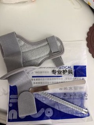 媽媽手護腕固定器