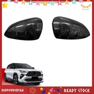[Stock] 2PCS Car Carbon Fiber Reversing Mirror Shell Rearview Mirror Cover Reflector Rear Cover Shell Replacement Accessories for Toyota YARIS Cross 2023