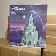 Blok Bangunan Cina Blok Bangunan Beku Siri Gadis Disney 43197 Princess 5808 Mainan Istana Elsa