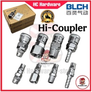 [BLCH] Hi Coupler Quick connect coupling air cupla air compressor coupling hi cupla japan Nitto Kohk