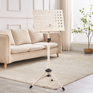Music Stand Household Music Stand Music Stand Music Table Guitar Music Stand Drum Music Stand Violin