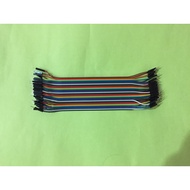 Dupont Cable Male To 20cm Length 1 Unit 10 Wires 2.54mm Connection Colorful Flat