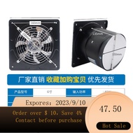 🌈Exhaust Fan Kitchen Commercial Room Smoking Ventilating Fan Ventilator4-6-8Inch Cylinder Household Motor Toilet 2XRJ