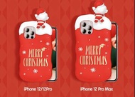 預訂~ POP MART 泡泡瑪特 DIMOO 聖誕老人 Apple IPhone Case /  IPhone 12 / IPhone 12 Pro /  IPhone 12 Pro Max 手機保護套 手機保護殼 生日禮物 抽獎禮物 聖誕禮物