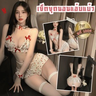 BIG SEXY Set Women's Lingerie Teasing M-5XL | 40-100 Kg. Super Hot Bikini S-971