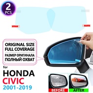 Full Cover Anti Fog Film Rearview Mirror for Honda Civic 7 8 9 10 2001~2019 Accessories 2006-2011 EU