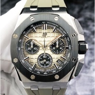 Audemars Piguet Full Set Royal Oak Offshore Mechanical Automatic Men