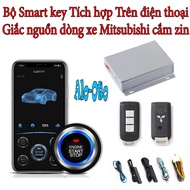 Starstop-Smartkey Xpander - Attrage Smart Starter Unlock with NFC Magnetic Card Smartphone App