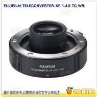富士 FUJIFILM fuji XF 1.4X TC WR 1.4 加倍鏡 1.4倍增距鏡 增倍鏡 平輸水貨 一年保固