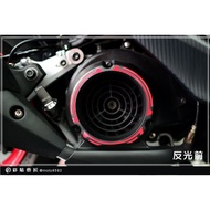 Color Sticker Artisan BWS'R/Cygnus 4th Generation/Cygnus 5th Generation (Universal) Fan Pull Line 3M