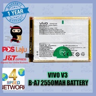 VIVO V3 B-A7 2660MAH BATTERY BATERI v3 BA7