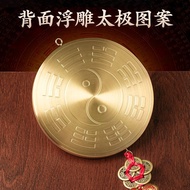 Gossip Mirror Copper Mirror Door Convex Mirror Concave Mirror Tai Chi Mirror Door to Window Circuit 