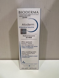 Bioderma Atoderm Intensive Baume 200ml
