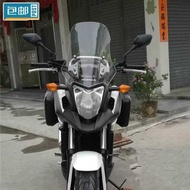 Suitable for Honda NC700X NC750X 11-14 Modified Windshield Windshield Front Windshield Windshield