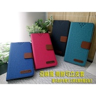 iPhone SE 2020 2022 SE2 SE3 7 8 iPhone7 iPHone8 4.7 Inch Linen Style Leather Case