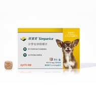 Zoetis Simparica flea tablets liver flavor spot on solution for dogs remove fleas ticks EXP 2027
