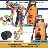 15cm OEM BLUE GRAFFITI COPPER SHORT GUN APACHE HM3709 HM4411 HIGH PRESSURE WASHER WATERJET