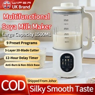 WIFER 1.5L Silent Heating Multi-Function Blender Juicer 12-Hour Smart Reservation Juice On-The-Go, E