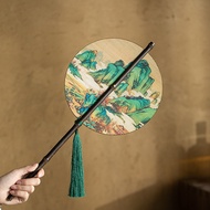 Chinese Palace Fan Dance Fan Pu Fan