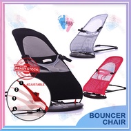 Foldable Baby Balance Chair/Baby Rocker/Bouncer Chair/Recliner/Sleeping Chair Breathable Net Baby Bo