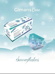 ☃️☃️Gimans Care官方口罩☃️☃️
❄️❄️❄️湖水雪花圖案❄️❄️❄️
🎄🎄冬日特別版成人醫用口罩🎄🎄