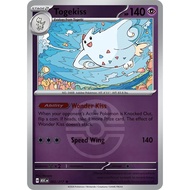 Togekiss 082/217 Psychic Type Pokemon Ascended Heroes Singles Ascended Heroes ETB Pokemon Cards