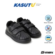 [BACK TO SCHOOL] G-Max Double Hook-and-Loop School Shoes for Primary Sekolah Rendah | Kasut U 207-01