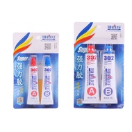 Epoxy mechanical glue, 2-component heat-resistant transparent AB 302 glue for plastic, wood, metal
