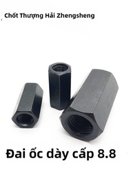 M10 M12 M16 M20 M24 M30 Hạt Vít Dày Mở Rộng Hạt Vít Mở Rộng Hạt Vít Nối Dài Hạt Vít Hình Hexagonal T