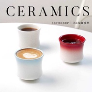 150ml Ceramic Coffee Milk Coffee Tasting Cup combo Smell Cup Set Coffee Shop Producer CCC