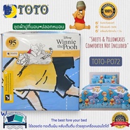 TOTO Bed Sheet Set (Not Including Duvet Cover) 10 Designs Classic Pooh Bear~(Classic Pooh) Brand 1 N