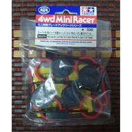 Tamiya 4WD Mini Racer Hard Large Dia. Low-Profile Tire & Carbon Wheel Set (for Super X & XX Chassis)