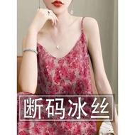 maxi cash satin dress Clearance to pick up leaks ~ summer new floral ice silk suspender skirt temper