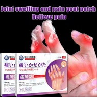 Gout Patch Knee Joint  Patch 12Pcs Gout  Effective Reduce Uric Acid s Rers Gout, arthritis, joint pa